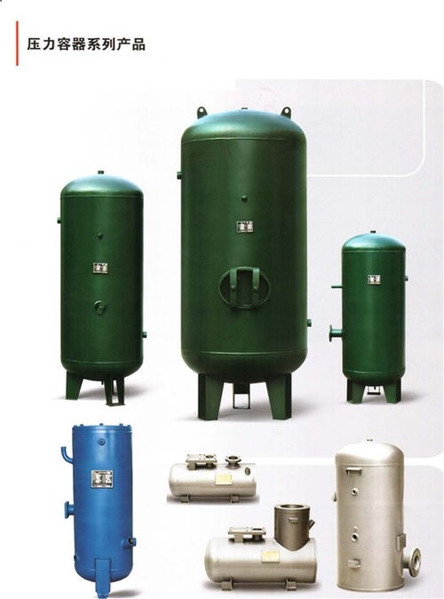 昆明壓力容器價格全解析 華魯環保移動式壓力容器充裝設備價值幾何？